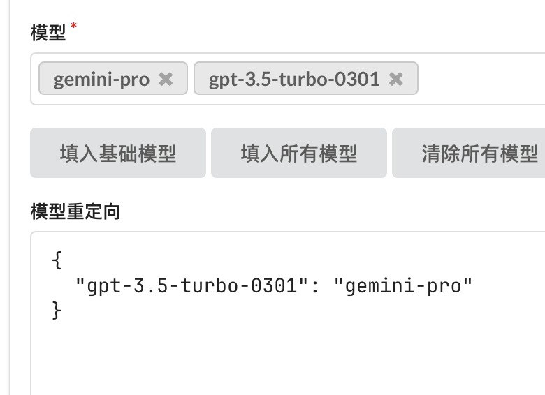 推荐一个我一直在使用的，利用 gpt 自动生成 git commit 信息的工具
