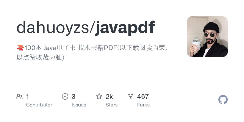 javapdf/OCRmyPDF使用教程.md at master · dahuoyzs/javapdf