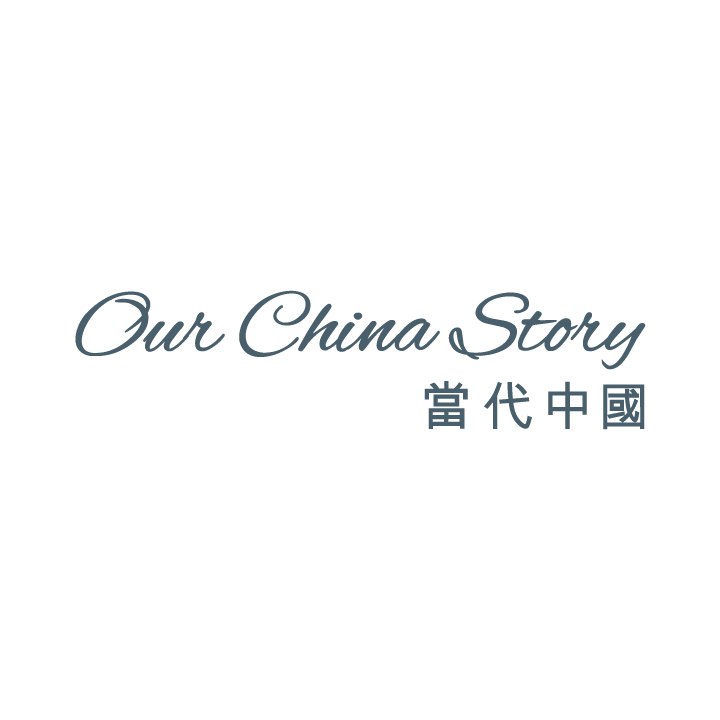 「雪泥鴻爪」出自哪個典故？ | 每日一詞 | 文化精華 | 當代中國